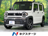 ルーフレール 9型メーカーナビ 全周囲カメラ 衝突軽減装置