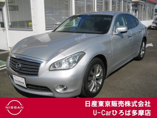 フーガ 2.5 250GT