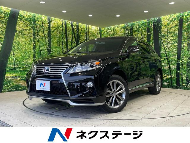 RX 450h バージョンL 