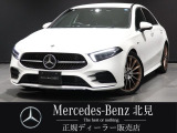 A250 4MATICセダン EDITION1 国内限定250台 認定中古保証2年付