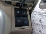 急な事故や故障等のトラブルにも迅速に対応できます。お車のことなら何でも奈良マツダにお任せください!