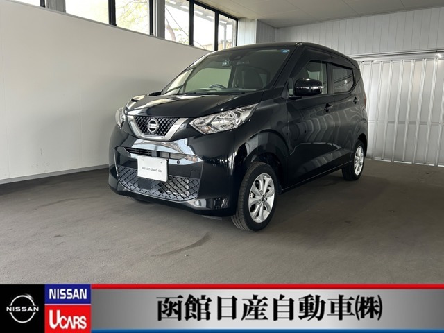 日産 デイズ 