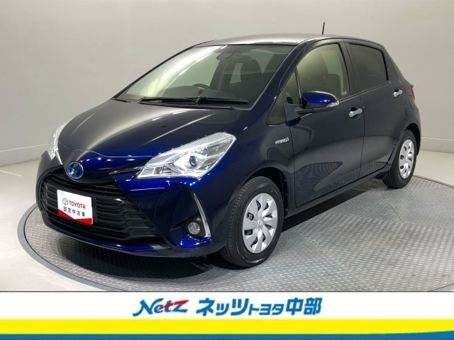 ヴィッツ 1.5 ハイブリッド F セーフティ エディション