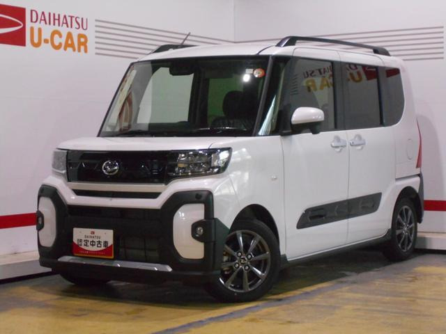 タント ファンクロス