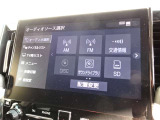 信用・信頼・安心をモットーにお客様にご満足いただける店舗づくりを心掛けております。