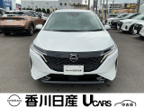無料電話 0078-6002-761825   ご覧頂きましてありがとうございます。安心の全国日産ワイド保証付販売です。県外納車も可能です!まずはお気軽にお問い合わせ下さい!