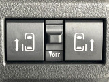 【両側パワースライドドア】スマートキーや運転席のスイッチで後席両側スライドドアの開閉が可能♪電動だから力を入れてドアを開ける必要が無く、小さなお子様でも簡単に開け閉めでき快適です♪