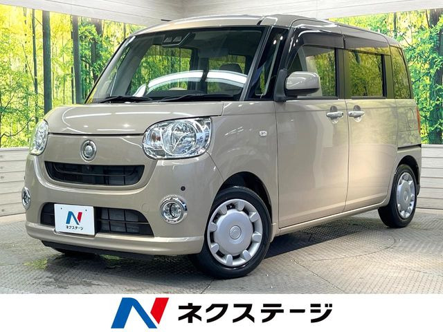 ムーヴキャンバス X メイクアップ SAIII