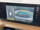 空から車を見たような「アラウンドビューモニター」!車の周りが一目で確認できるので、小さなお子様や障害物があっても安心して乗ることができます。