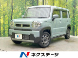 禁煙車 ディスプレイオーディオ セーフティサポート レーダークルーズ
