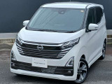 保険も日産!「日産カーライフ保険」にて日産だけの安心があります。