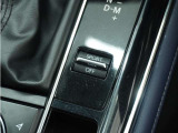 ◆メンテナンスパック(まかせチャオ)◆法定点検や車検、Hondaが推奨する点検に加えて、エンジンオイル・オイルフィルター等の交換をパックにしたのがまかせチャオです。