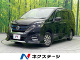 全周囲カメラ 衝突軽減 禁煙車 ドラレコ コーナーセンサー スマートキー