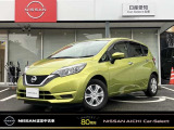 この度は弊社在庫車両をご覧頂き、誠にありがとうございます。「安心・信頼・満足」をお届けする日産愛知販売カーセレクト名東です。
