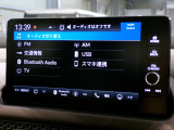 オーディオソースCD、DVD、Bluetooth、AM、FM、AUX、スマートフォン接続ができます。