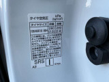 パンク修理は応急修理になります(スペアタイヤ無)