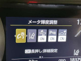 安全装置完備で運転も安心です