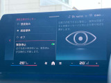 このお車はBPS浦和美園に展示中です!総在庫1000台を当店でご案内可能です!ご来場、お問い合わせをスタッフ一同お待ちしております。