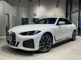 ☆全国納車可能☆気に入ったBMWをご自宅までお届けいたします!