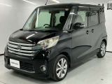 掲載車両以外にも対応可能です!ご希望のグレード・カラー・装備等、オプションをお聞かせください!