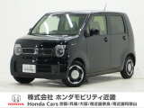 令和8年式 当社デモカー この度は当店の車両をご覧いただきましてありがとうございます。当店の販売車両はそのほとんどが自社での下取り車とデモカー(試乗車)から構成され、安心してご購入いただけます。