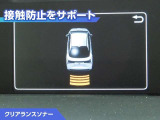 プリウス 1.8 S 