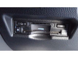 【ETC装備車】料金所もスイスイ通過!ETCカードの作成も当社におまかせください♪