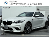 BMW M2コンペティション