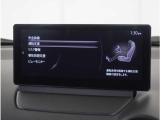 【充実の安全装備】さまざまな運転環境で、ドライバーの認知・判断・操作をサポートし、事故のリスクを最小限に抑えます。