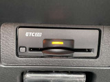 高速道路料金のお支払いもスマートに ETC2.0ついてます