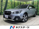 4WD DIATONEサウンドナビ フロント・サイド・バックカメラ