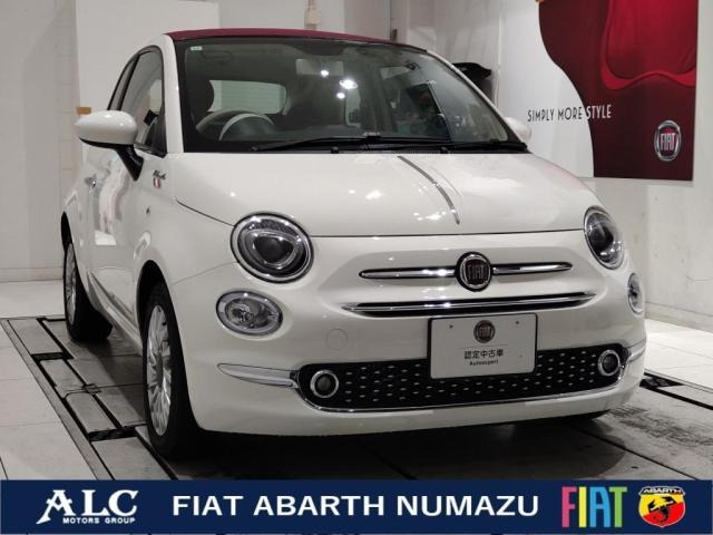 500C ツインエア ドルチェヴィータ