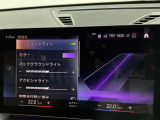 ★ご案内車両は弊社のストックヤードに保管している場合もありますので、ご来店の際は事前にご連絡頂けるとスムーズなご案内が可能です。★
