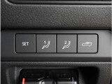 【ドライビングポジションメモリー機能】お好みのドライビングポジションを簡単に記憶させることができます。