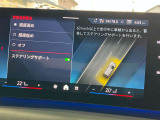 安全装備も充実のドライビングアシストプロフェッショナル!
