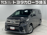 当社ではご来店いただき実車確認をお願いしております!記載の装備と現車の装備に相違がある場合は、現状を優先します!