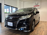 ホンダの中古車・新車販売をしているホンダカーズ茨城西ひたち野うしく店です!車のプロがお客様のカーライフのサポートを致します。