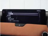 【Bluetoothオーディオ】Bluetoothオーディオも対応でスマートフォンからお気に入りの音楽を楽しめます。