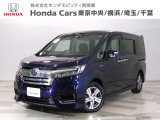 ホンダカーズ東京中央志村店へようこそ。 当社下取りのお墨付き車両。人気車両で充実装備の一台。おススメです。どうぞご覧ください。