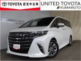 トヨタ アルファード