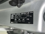 ご覧頂きましたお車が売約済みの場合もございます。ご来店いただく際、お手数ですがお電話にて 在庫の確認をお願い致します。