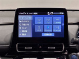 大画面のディスプレイオーディオを装備。スマホとクルマをつなぐことで、これまでのナビに加えて、いろんなサービスが楽しめます。