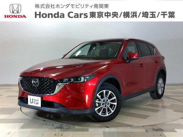 CX-5 2.0 20S プロアクティブ