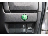 ECONボタンで低燃費モードに☆☆☆ECONスイッチを上手に使ってエコドライブ♪♪環境にもお財布にも優しい装備です☆☆☆