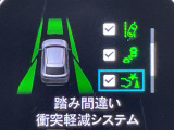 ◆【お問い合わせください】写真の内容に関してやおクルマ購入までの流れなどご不明点、ご質問等がございましたらお気軽にガリバー店舗までお問い合わせください。