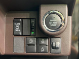 【パワースライドドア】スマートキーや運転席のスイッチでスライドドアの開閉が可能♪電動だから力を入れてドアを開ける必要が無く、小さいお子様でも、重い荷物を持っている時もラクに開け閉めできます♪