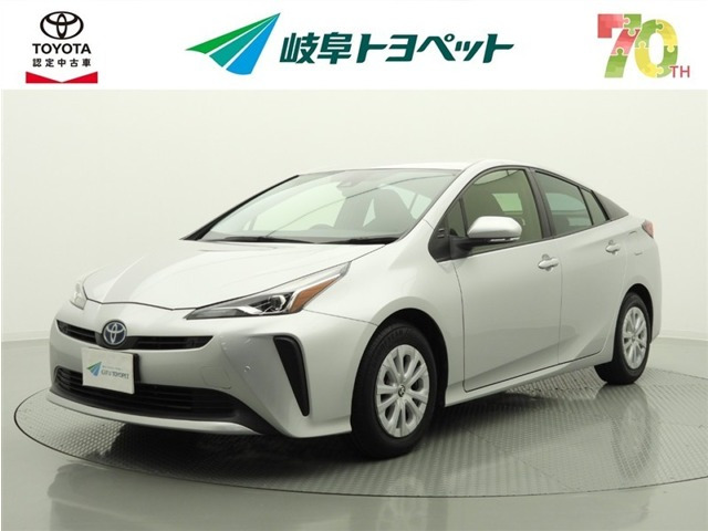 プリウス 1.8 S
