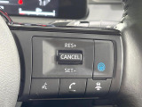 【インテリジェントクルーズコントロール】高速道路での長距離走行が楽に!自動で速度を保つクルーズコントロールが、衝突軽減システムと連携し、前方の車両を感知して車間を保つように速度調節してくれます!!