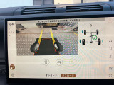 3Dサラウンドカメラ装備。