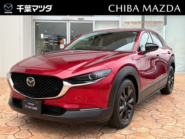 CX-30 2.0 20S ブラック セレクション